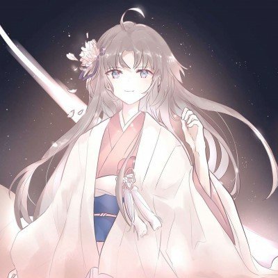 昼颜
