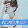 中东生意少了为何中国还能创纪录